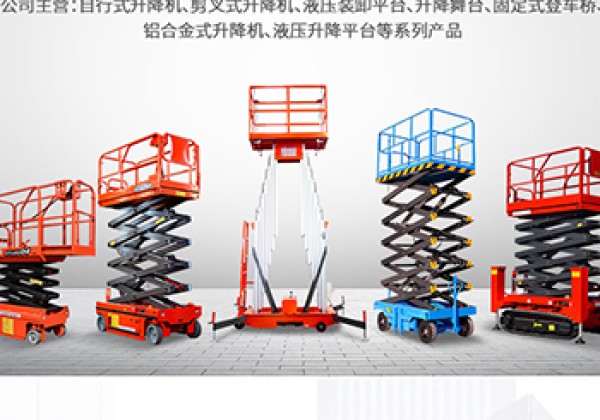 双河​出口成为核心增长引擎